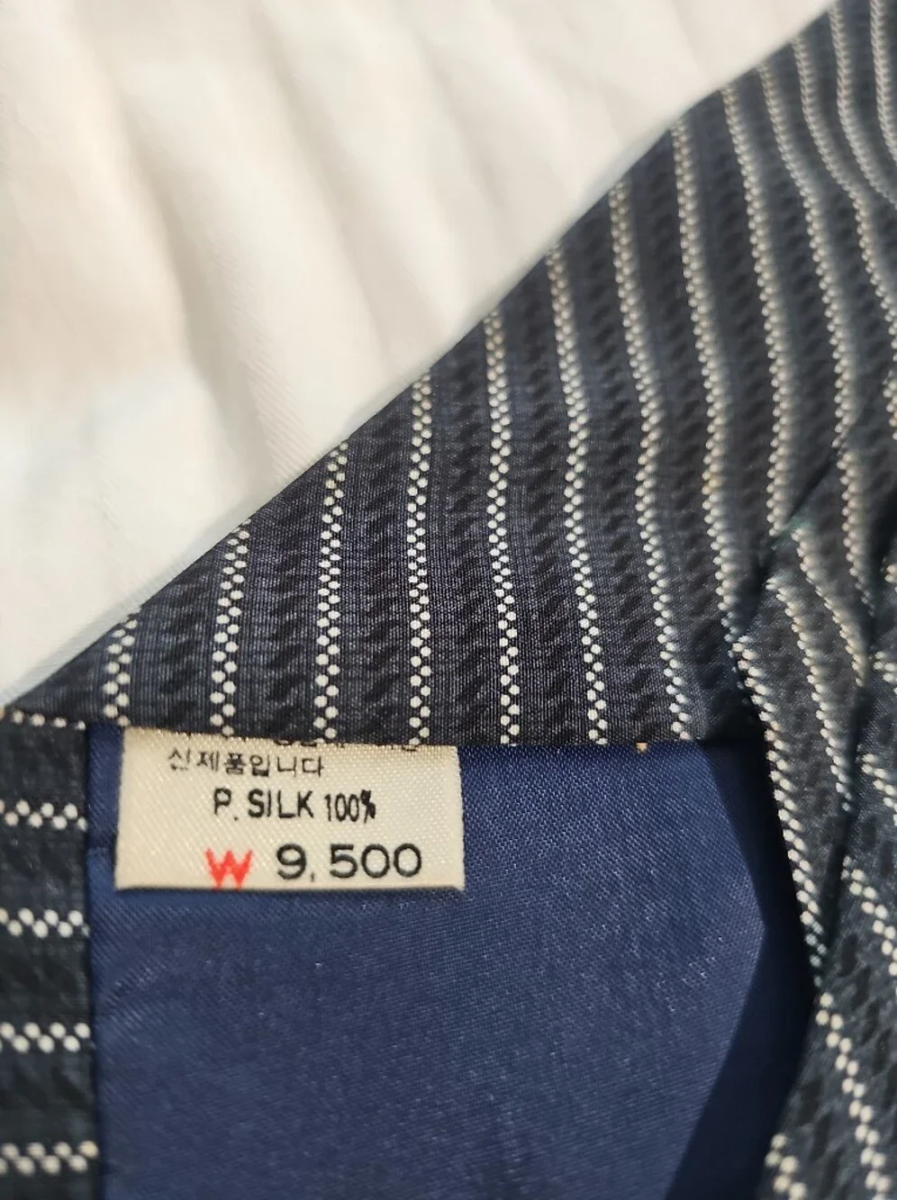 Adonis Men's 100% Silk Necktie